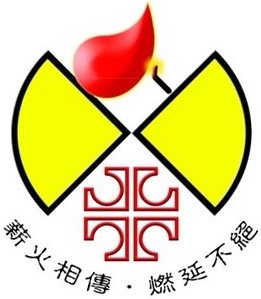 香港教友總會——天主教教義及再慕道函授課程